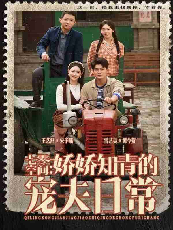 69392e6d53954.jpg (600×800)