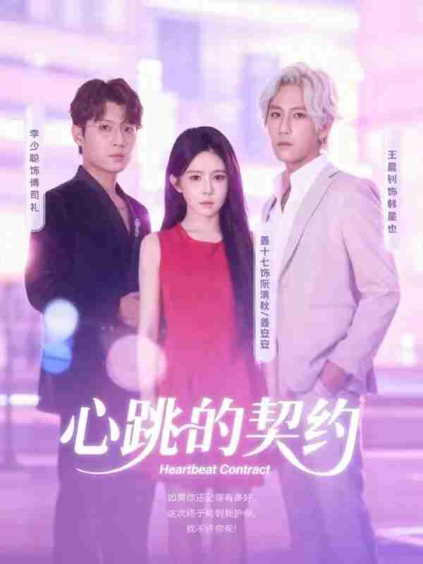 693937785000d.jpg (600×800)