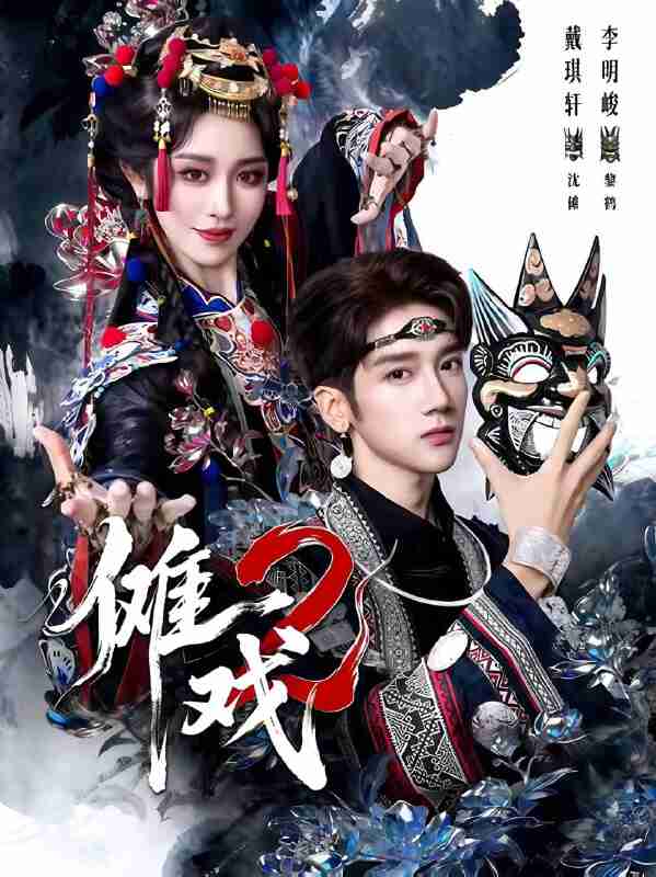 693938fb047e2.jpg (599×800)