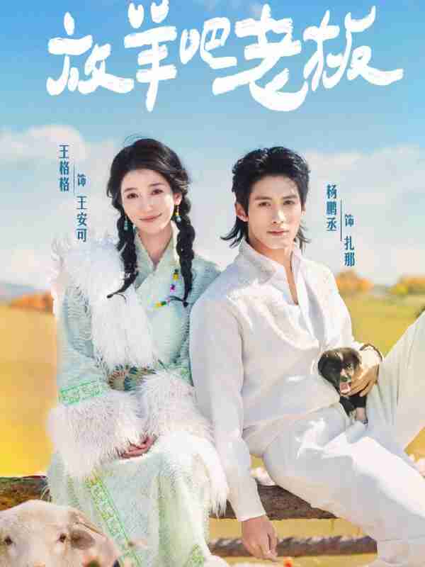 693939b9a1f3b.jpg (600×800)