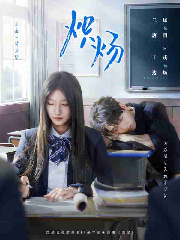 69393a7a67781.jpg (600×800)