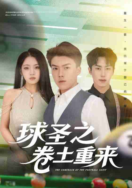 69396ab0a4e7f.jpg (561×799)