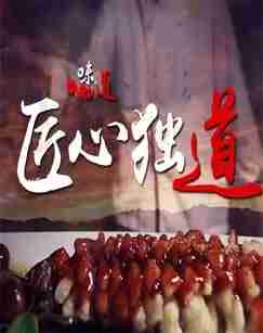 69396b74d65cd.jpg (243×307)