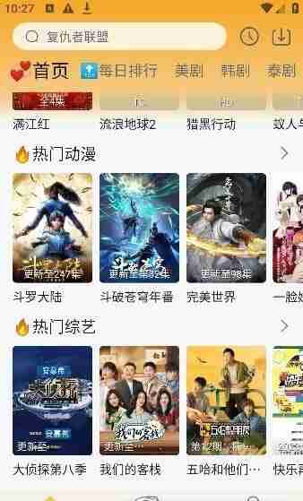 693994ee7c50d.jpg (338×559)