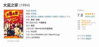 6939bbb10733b.jpg (400×193)