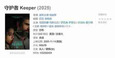 6939bc7d9178d.jpg (400×204)