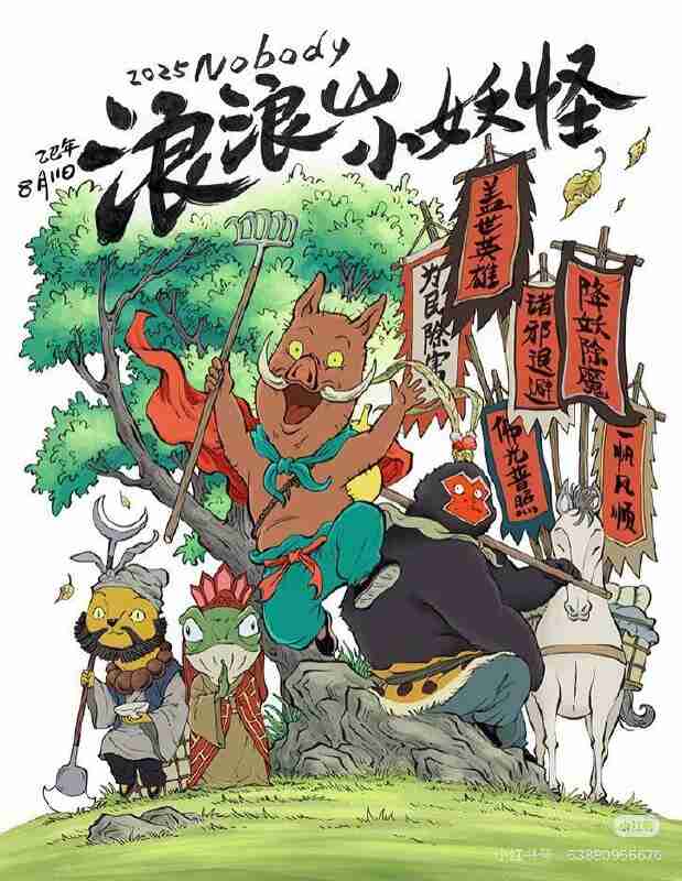 693b6915b52db.jpg (619×800)