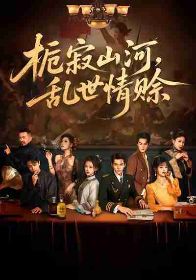 693b6a6a81c36.jpg (400×572)