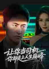 693b738f1c7c5.jpg (172×241)