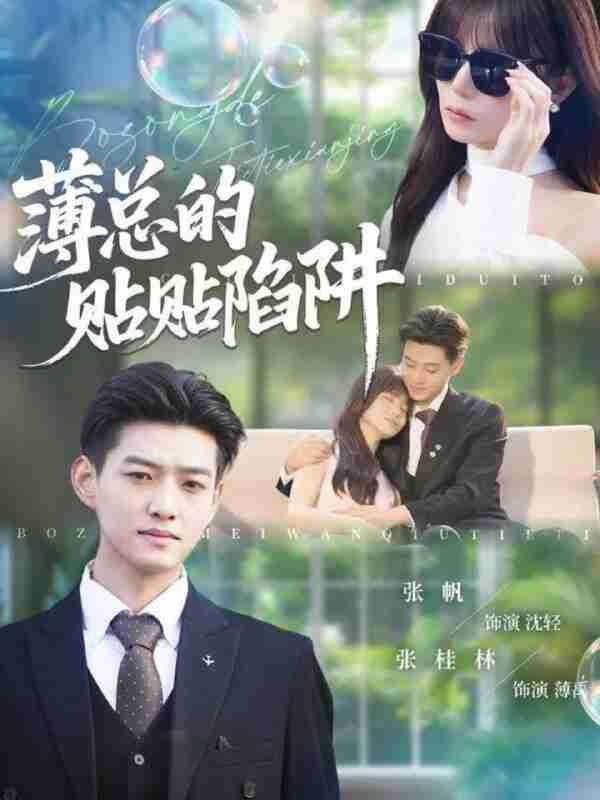 693b77df6ab53.jpg (600×800)