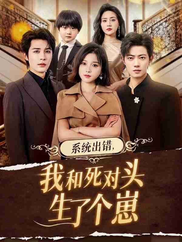 693b8f04e1867.jpg (600×800)