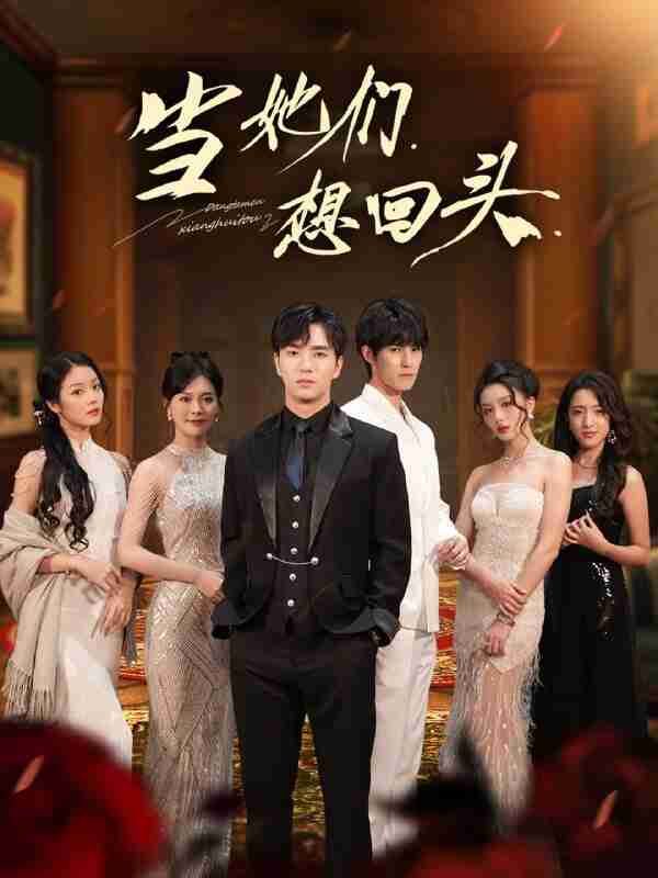 693b90bf53ccb.jpg (600×800)