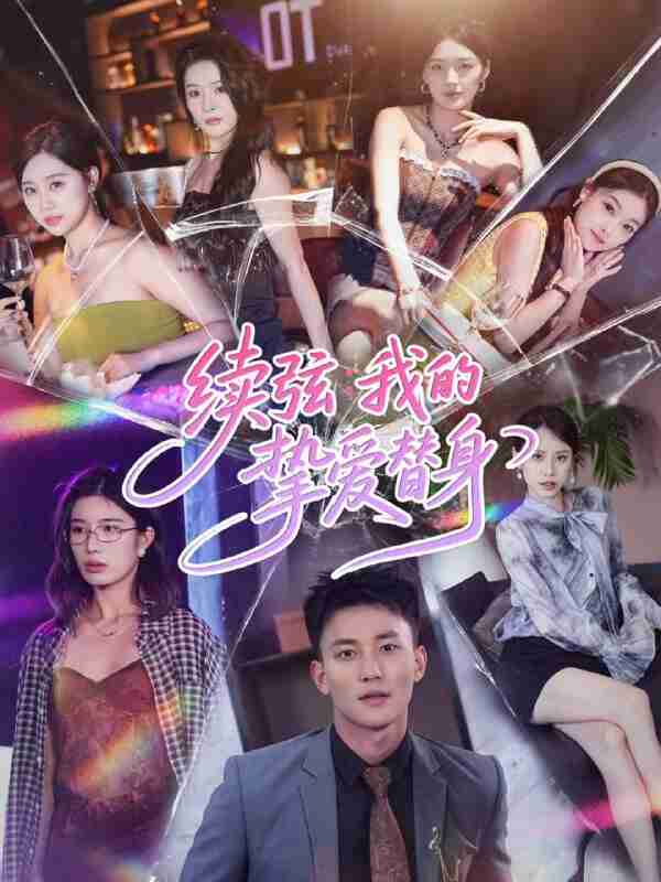 693b919aebe41.jpg (600×800)