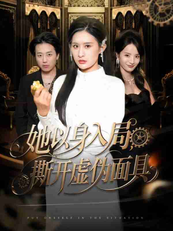 693b9275c61a2.jpg (600×800)