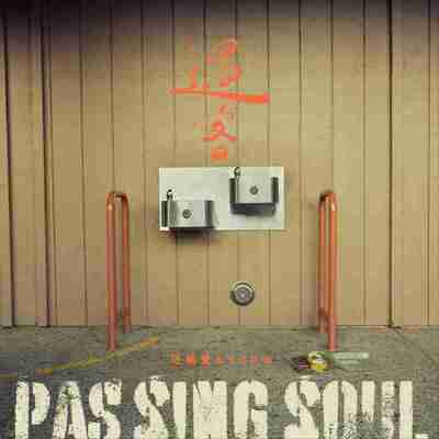 693b93e2846a3.jpg (400×400)