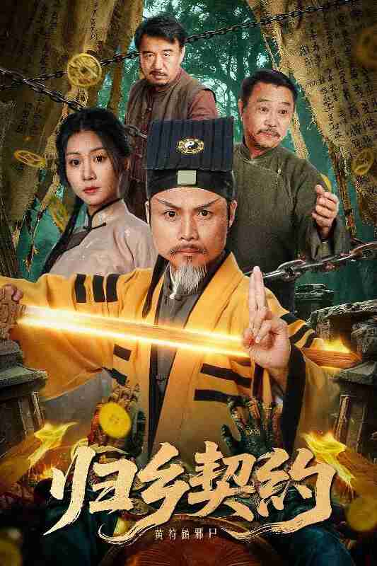 693b943250c61.jpg (533×800)