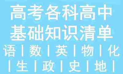 693bec7cc1b0e.jpg (400×242)