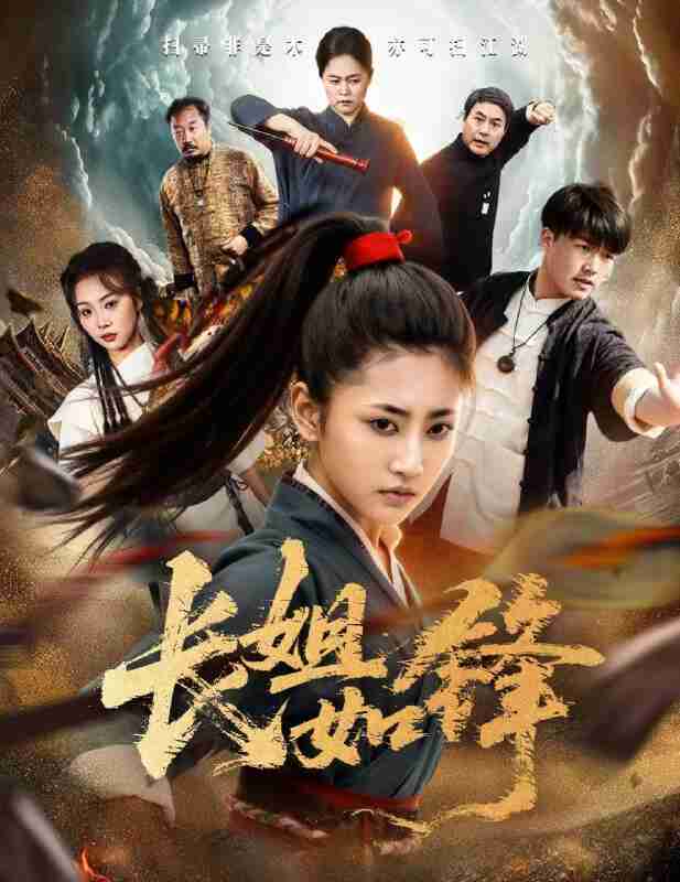 693bed855a691.jpg (617×800)