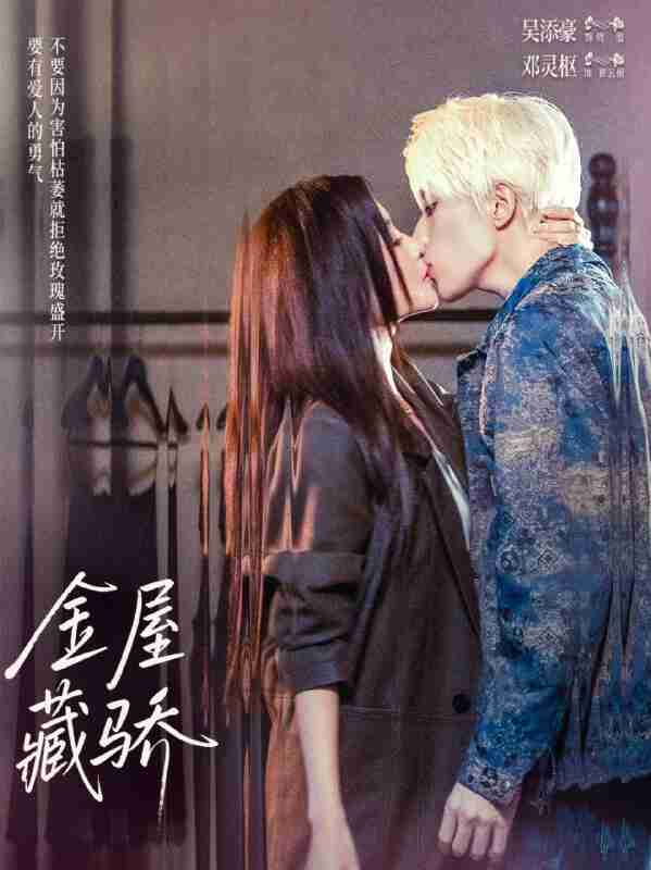 693bee6dce173.jpg (599×800)