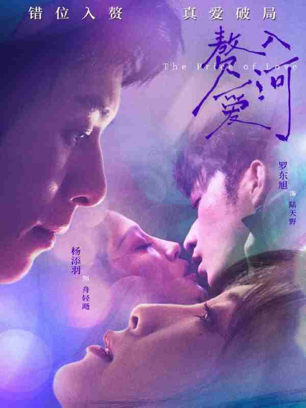 693bef59b0092.jpg (600×800)