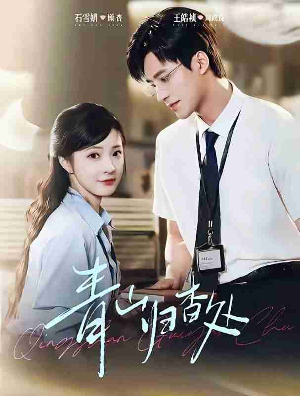 693bf148a51ae.jpg (607×800)