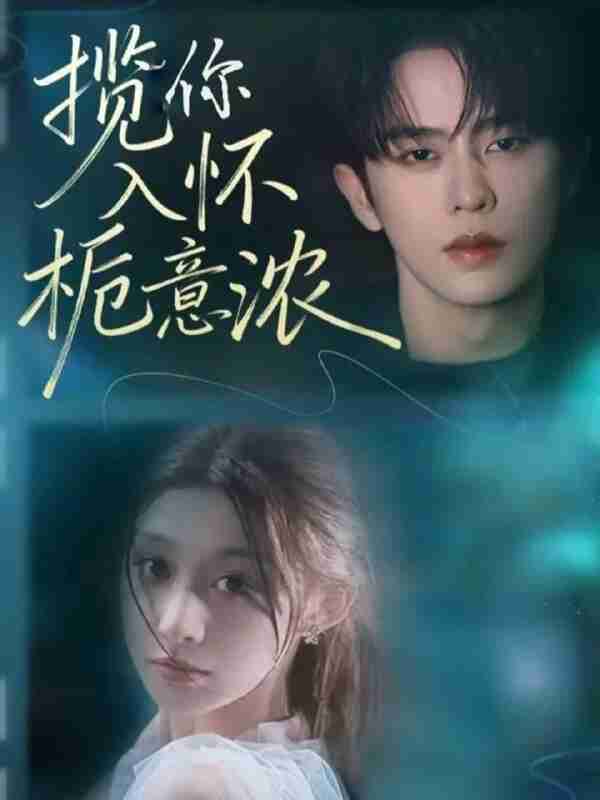 693bf77122106.jpg (600×800)