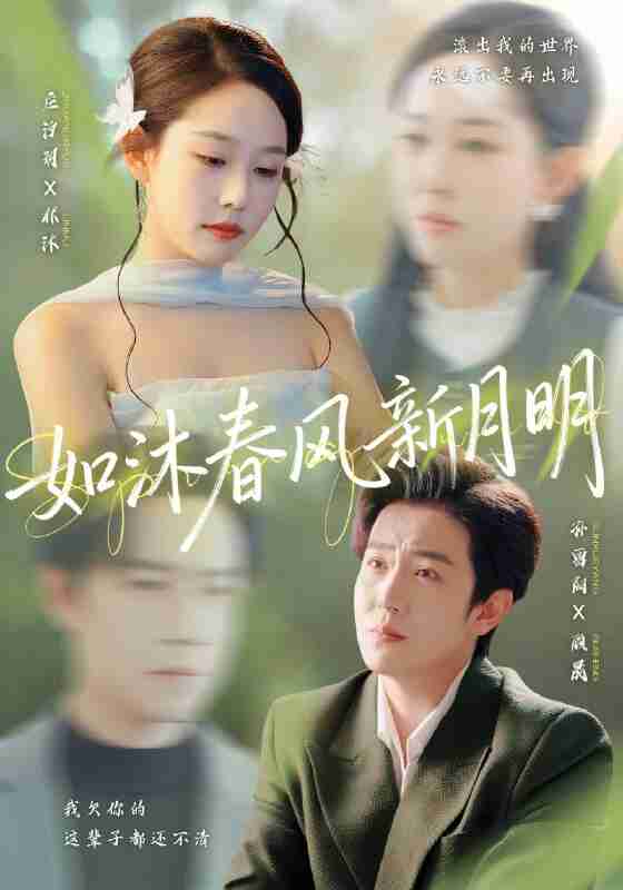 693bf85478e5d.jpg (560×800)