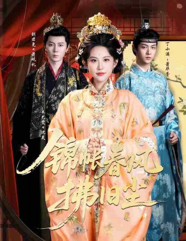 693d0c44cb7ac.jpg (617×800)