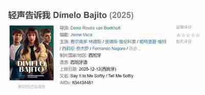 693eb84d3a87a.jpg (400×185)