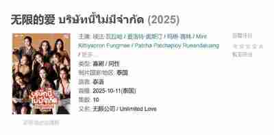 693eb8f5b2473.jpg (400×197)