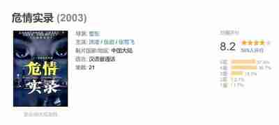 693eba50a1737.jpg (400×180)