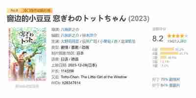 693ebc6f580cb.jpg (400×201)