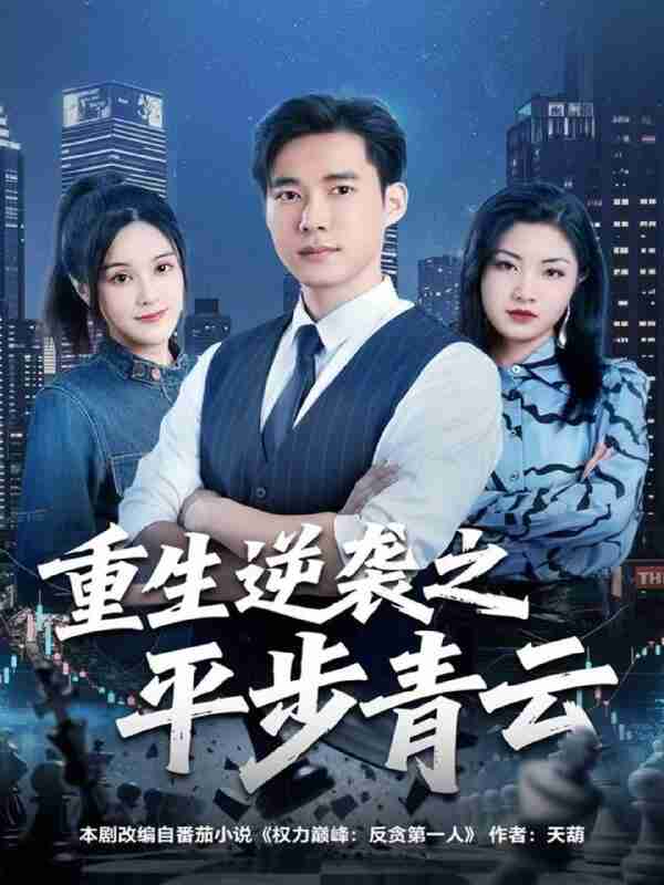 693f8788e9f98.jpg (600×800)