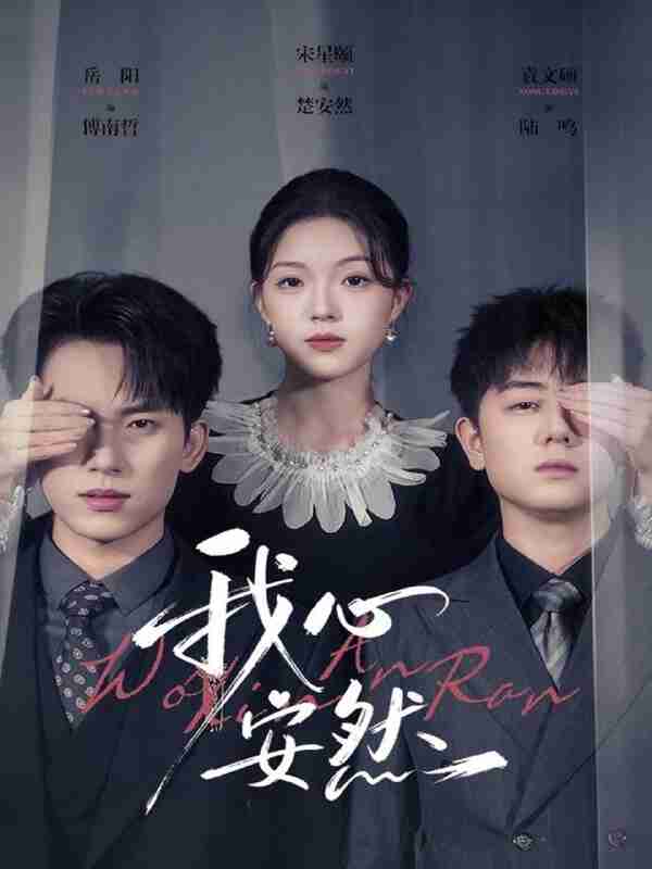 693f8cb4e3b50.jpg (600×800)