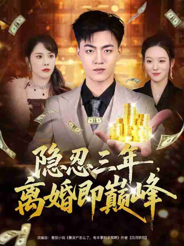 693f8d8f7f05a.jpg (600×800)