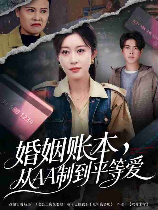 693f96390ad99.jpg (600×800)