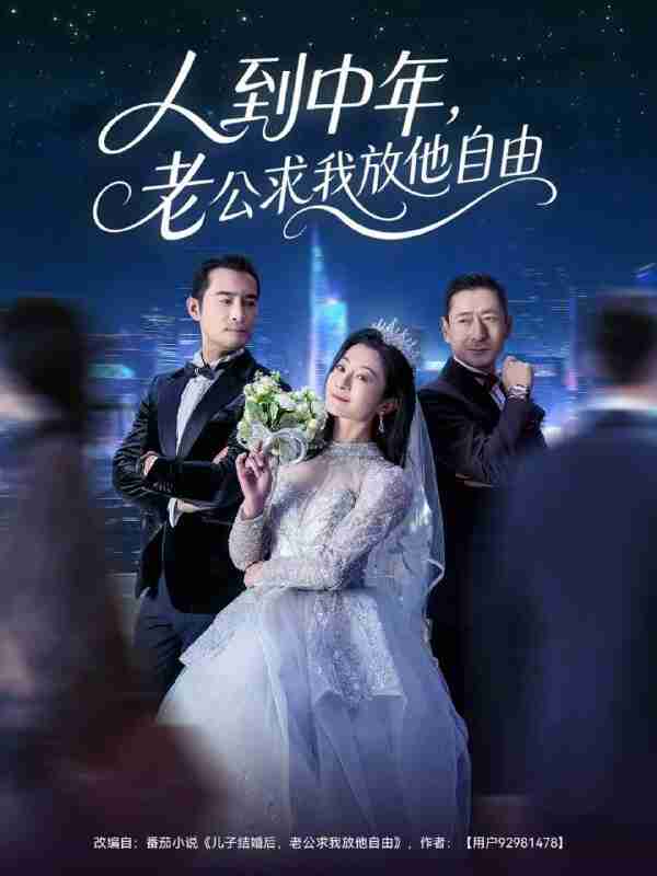 693f971d7fb59.jpg (600×800)