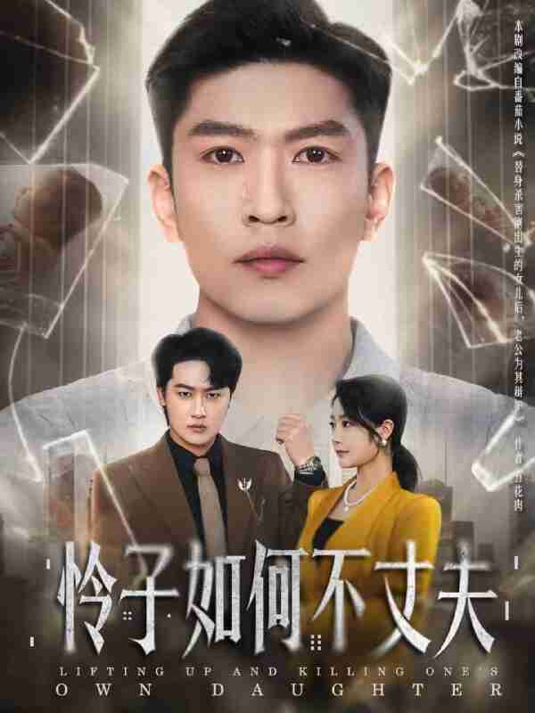 693f97fdeb2eb.jpg (600×800)