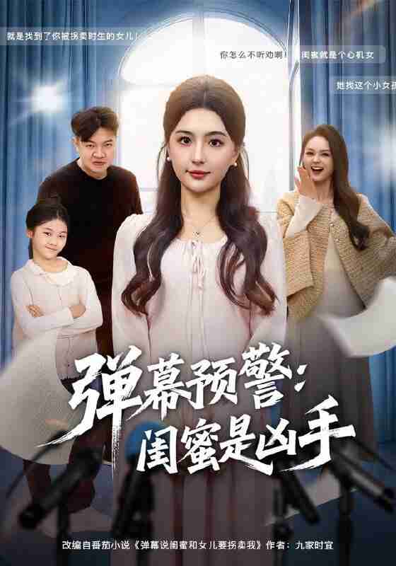 693fa2621fee2.jpg (560×800)