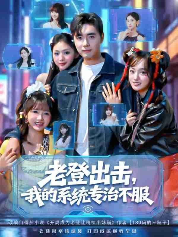 693fa4228f3a8.jpg (600×800)