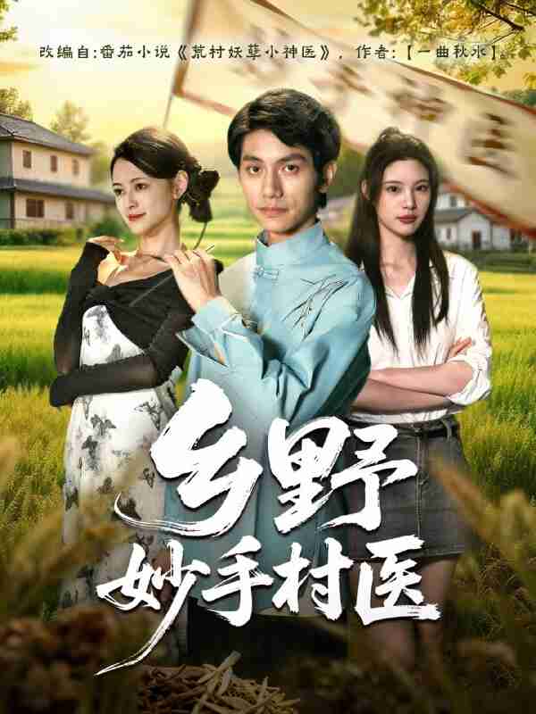 693fa5e2774a4.jpg (600×800)