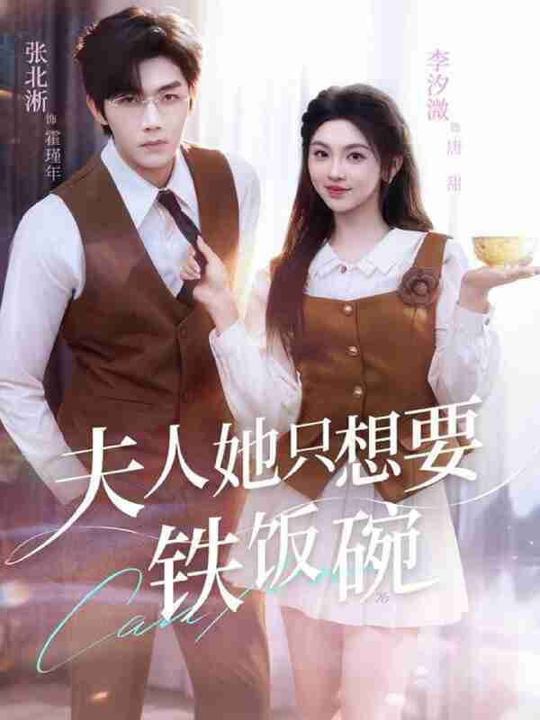 693fa79e345c7.jpg (600×800)