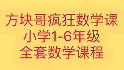 69400e947233d.jpg (400×228)