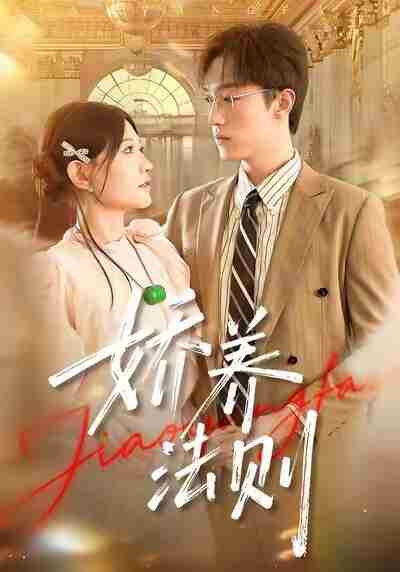 69400fb467e0f.jpg (400×572)