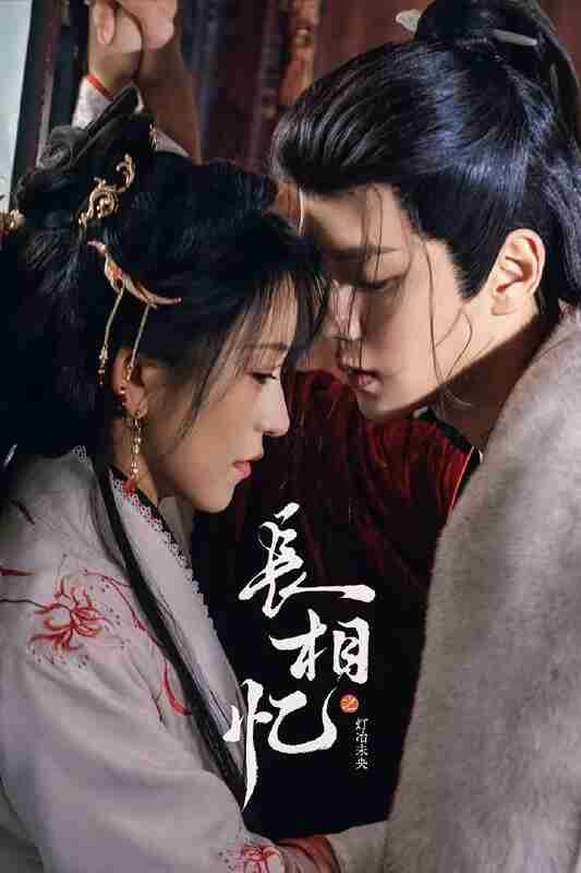 694014379f638.jpg (533×800)