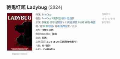 69402261f00b9.jpg (400×197)