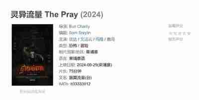 6940237f48ad1.jpg (400×202)