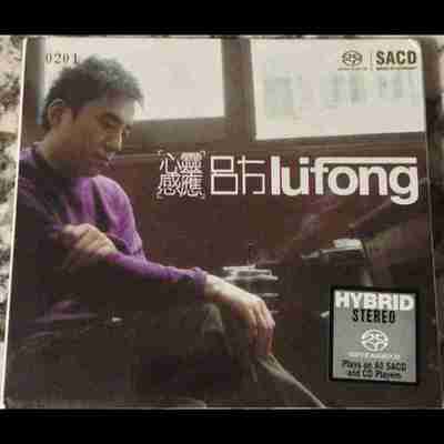 契约新娘 Khế Ước Bán Dâu (2025)