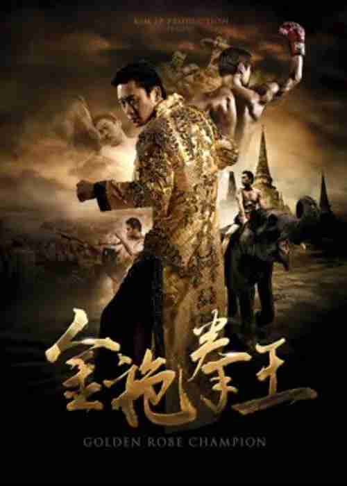 6940e89df3d82.jpg (500×700)