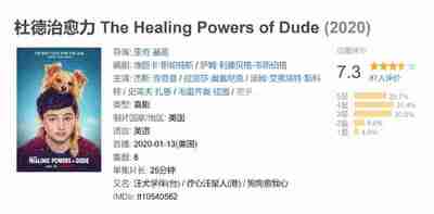 6940f3e574332.jpg (400×197)